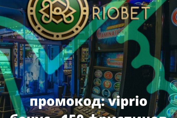 Кракен что за сайт