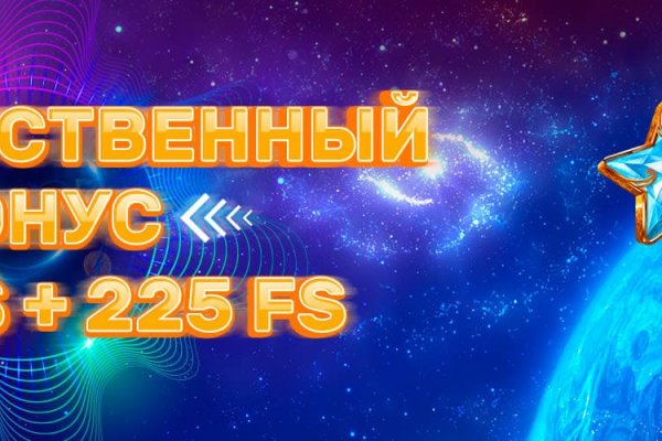 Работает ли кракен