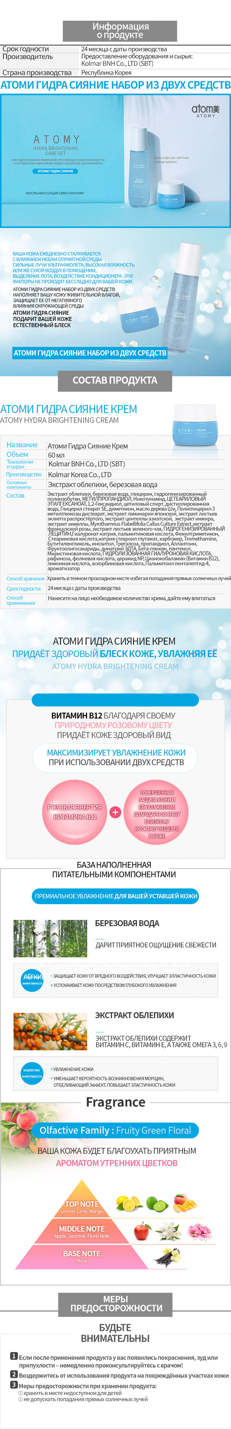 Kraken пользователь не найден при входе